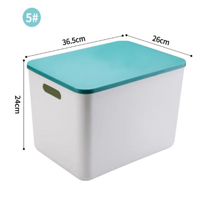 Sheng Bi Lai Desktop Storage Box