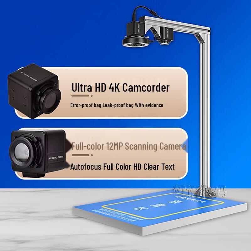 HD Scanning Camera for E-commerce & Warehouse CN plug (adapter included)