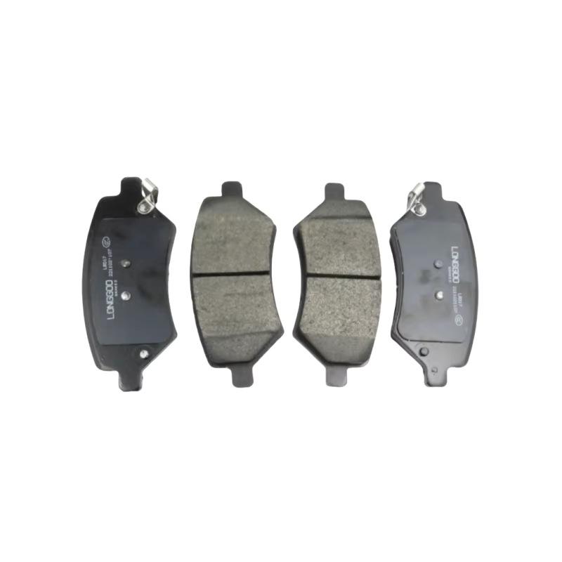 Changan Yuexiang V7 Front Brake Pads Semi-metallic