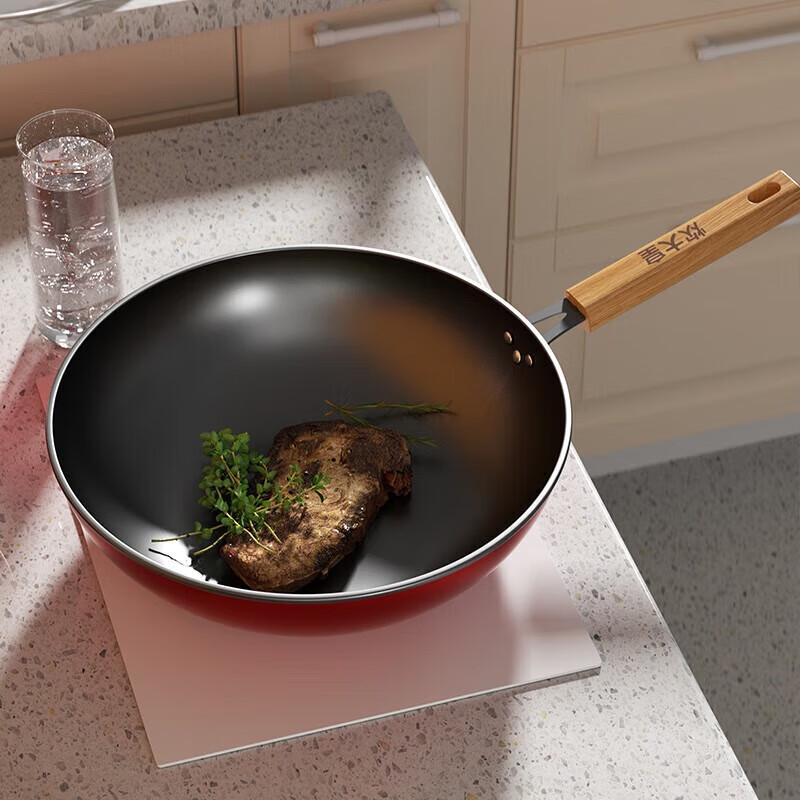 Chui Da Huang 316L Stainless Steel Wok