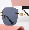 2025 Fashion Meow Meow Frameless Cut-Edge Large Sunglasses - High-End European and American INS Style