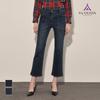 VVOLIVIA Slim Bootcut Denim Pants_Vvcmp4F7491