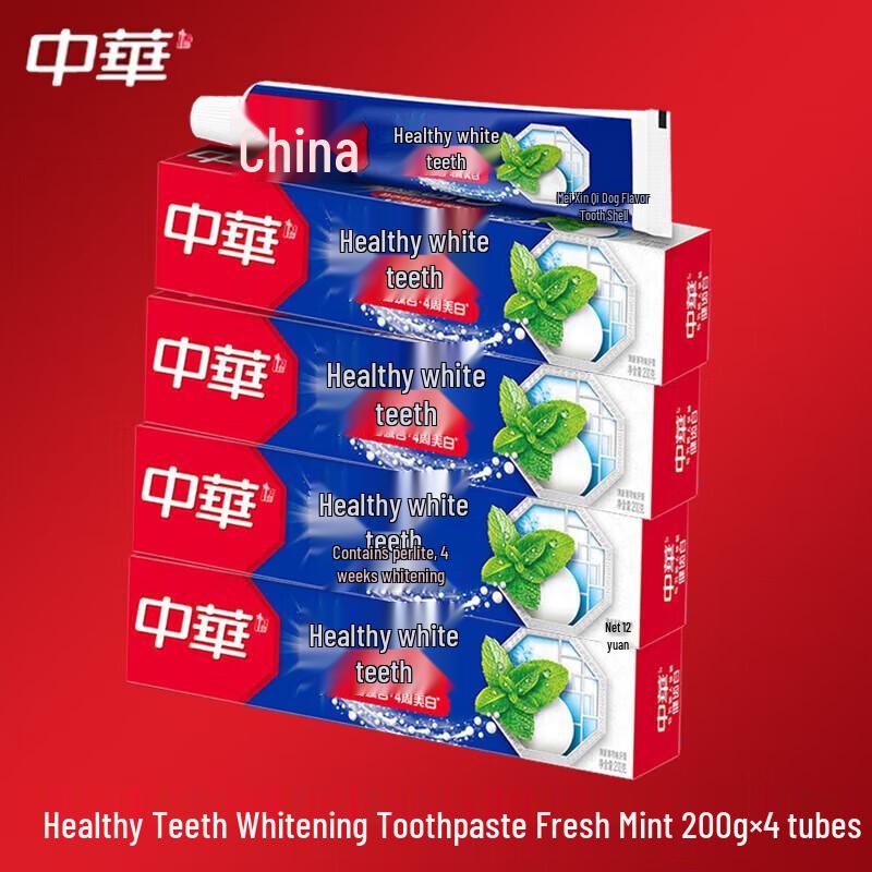 

Zhonghua Healthy White Mint Toothpaste, 4 x 200g