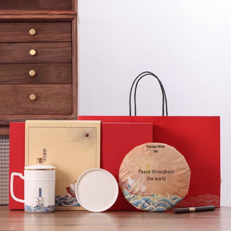 

Fangran Sihai Shengping Ceramic Tea Set with White Tea Cake