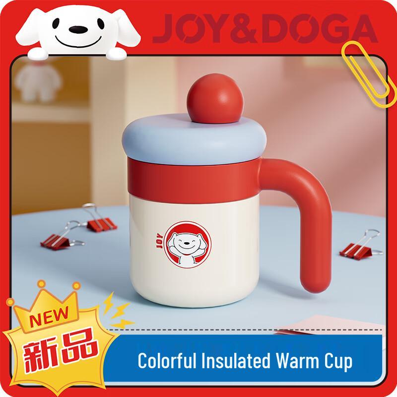 JOY&DOGA Colorful Insulated Straw Cup
