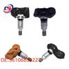 BMW 433MHz TPMS Tire Pressure Sensor 36106856227