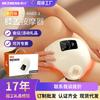 Hezheng Electric Knee Massager Heated Leg Massager Hot Compress Knee Pads Send Gifts To Elders
