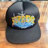 Used Supreme Mesh Cap