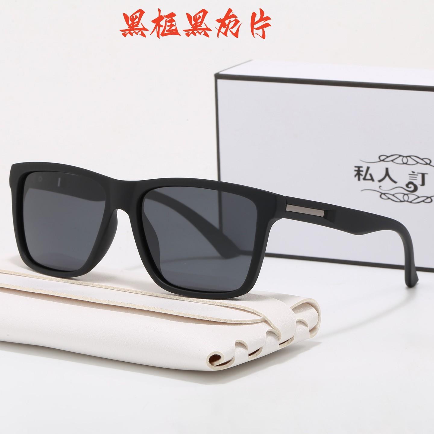 Polarized Sunglasses For Driving, Men S Sunglasses, Men S Glasses, Driving Glasses, Driver S Uv Protection polarized sunglasses
