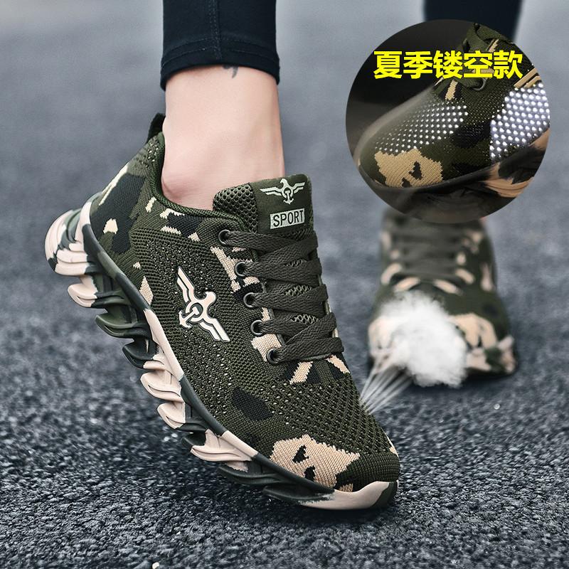 Autumn new men's shoes sports shoes casual camouflage shoes military training shoes running shoes training shoes liberation labor insurance shoes