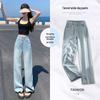Summer 2025 Women's Tencel Wide-Leg High-Waisted Jeans - Slimming, Ice Silk, Floor-Length, Straight, Loose Fit