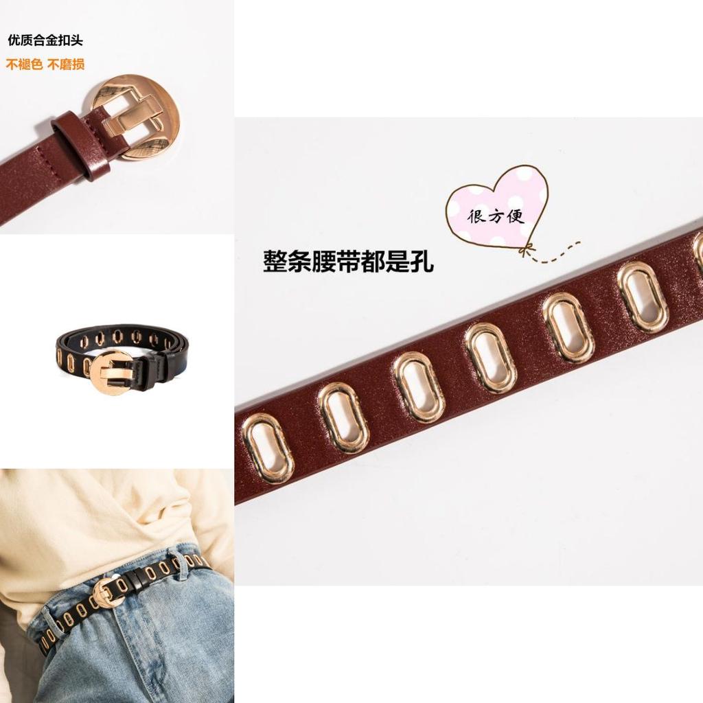 Stylish Metal Hollow Women's Belt For Students Fashionable Casual Denim Accessory