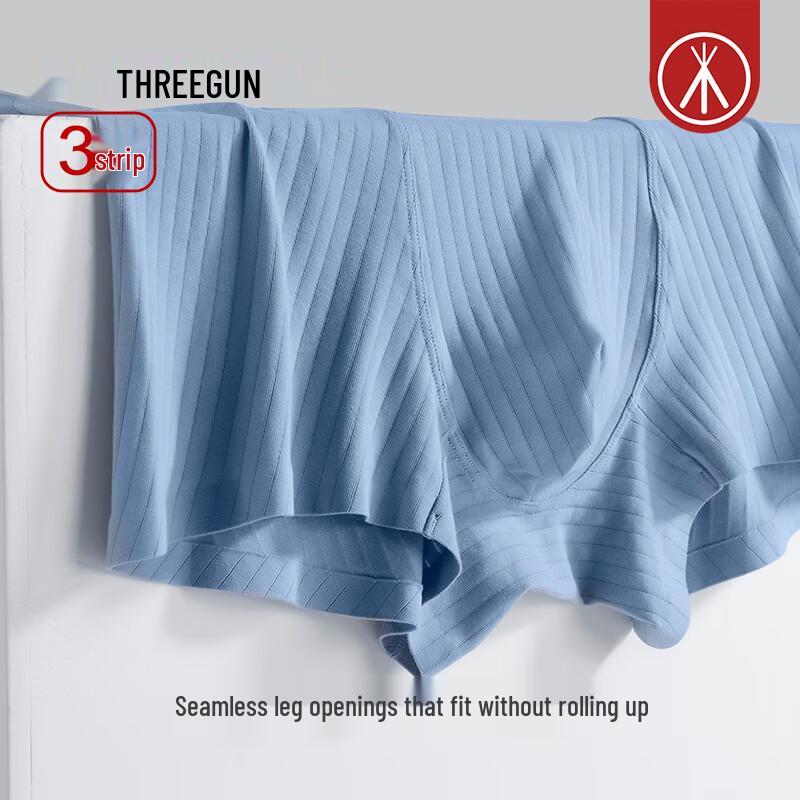 Sanqiang Men's 3-Pack Long-Staple Cotton Boxer Briefs