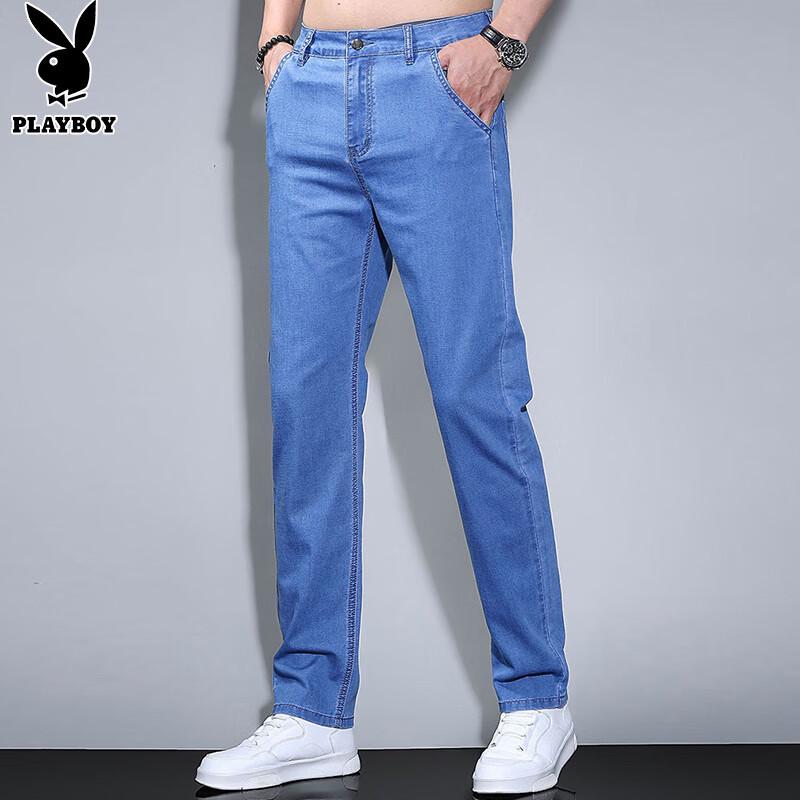 PLAYBOY Men's Ice Silk Straight Loose Fit Jeans