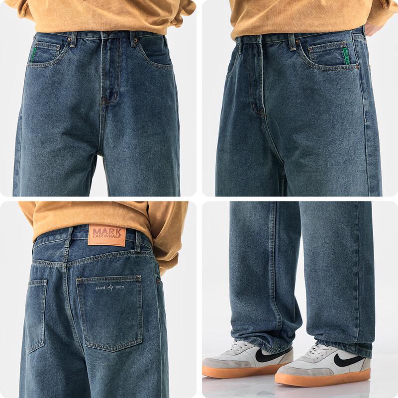 Mark Fairwhale Men's Straight-Leg Jeans
