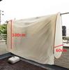 Rainproof Sun Protection Clothes Drying Cover Dustproof Outdoor Drying Rack Dust Cover Clothes Jacket Storage Rack Special