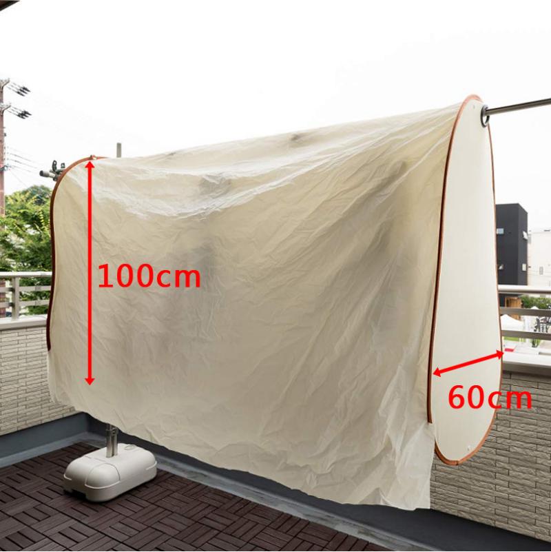 Rainproof Sun Protection Clothes Drying Cover Dustproof Outdoor Drying Rack Dust Cover Clothes Jacket Storage Rack Special
