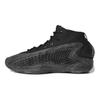 adidas AE 1 Ascent Pack Men Sneakers Grey Core-Black Charcoal IG6668