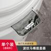 Toilet lid lifter Toilet plate Toilet gasket lifter Handle flip artifact Lift lid handle holder Anti-dirty hands