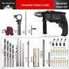 Electric Drill Set for Home & Woodworking - Includes Hand Drill, Drill Bits, and Toolbox