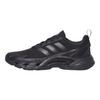 Adidas Climacool Ac Running Shoes Unisex Sneakers Black KH9331