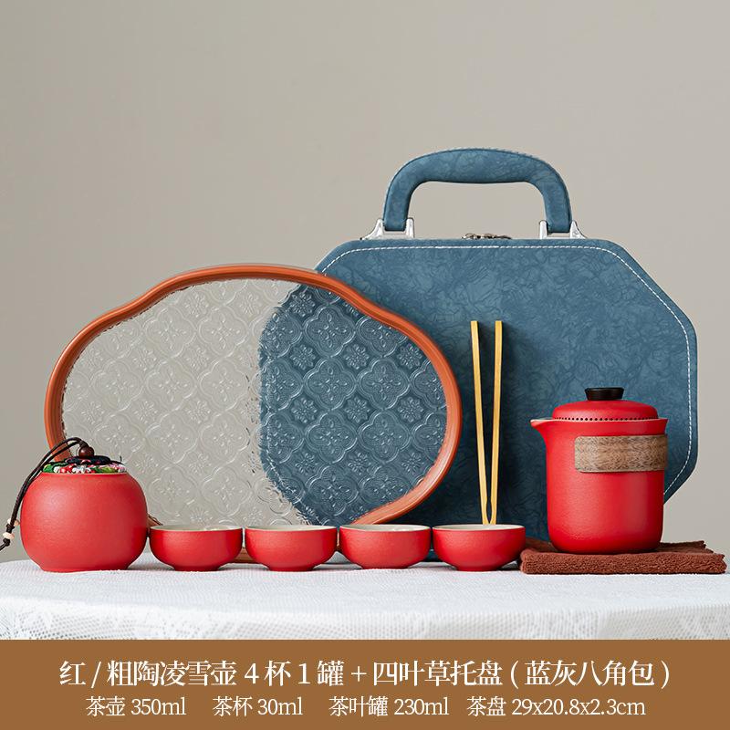 Chinese retro minimalist Dehua coarse pottery Lingxue pot portable four cups outdoor travel tea set business trip souvenir