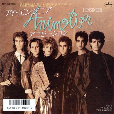 Płyta 7-calowa ANIMOTION - I Engineer / The Essence 7PP199 MERCURY 1986 Japonia Rock Używana
