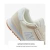 New Balance Nb 515 Comfortable Versatile Breathable Low Top Running Shoes Kids sneaker White Light-Beige PV515CE