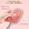 Hairbrush with Air Scalp Bear with Cleaning Cushion, Massage, Design, Pink, Women's, Brush, Tangle-Free, Anti-Static