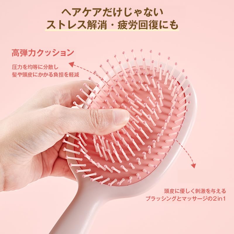 Hairbrush with Air Scalp Bear with Cleaning Cushion, Massage, Design, Pink, Women's, Brush, Tangle-Free, Anti-Static