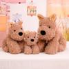 New Huggable 1pc Adorable Fluffy Hair Brown Dog Plush Toys Stuffed Lifelike Doggie Doll Baby Appease Toys Kids Gifts