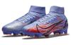 Nike Mercurial Superfly 8 Fg Kylian Mbappe Flammen Lila Sohle DJ3977-506