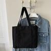 Comfortable Handle Large-capacity Canvas Bag Solid Color Women's Handbag  Student