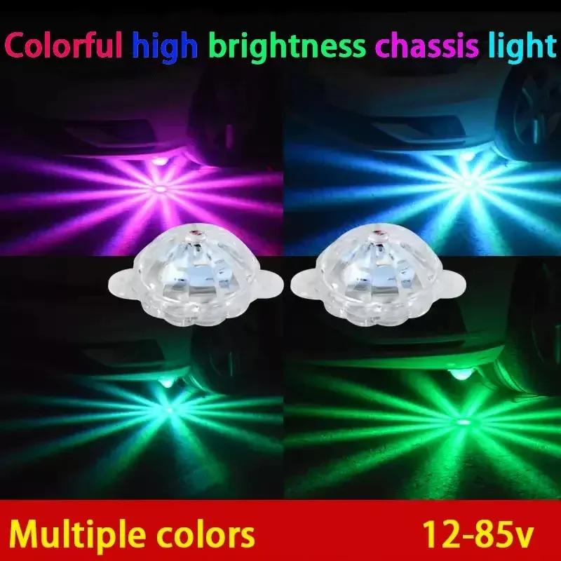 Automotive LED chassis light flashing rainbow motorcycle electric vehicle decorative light bottom ambient light 12v-85v