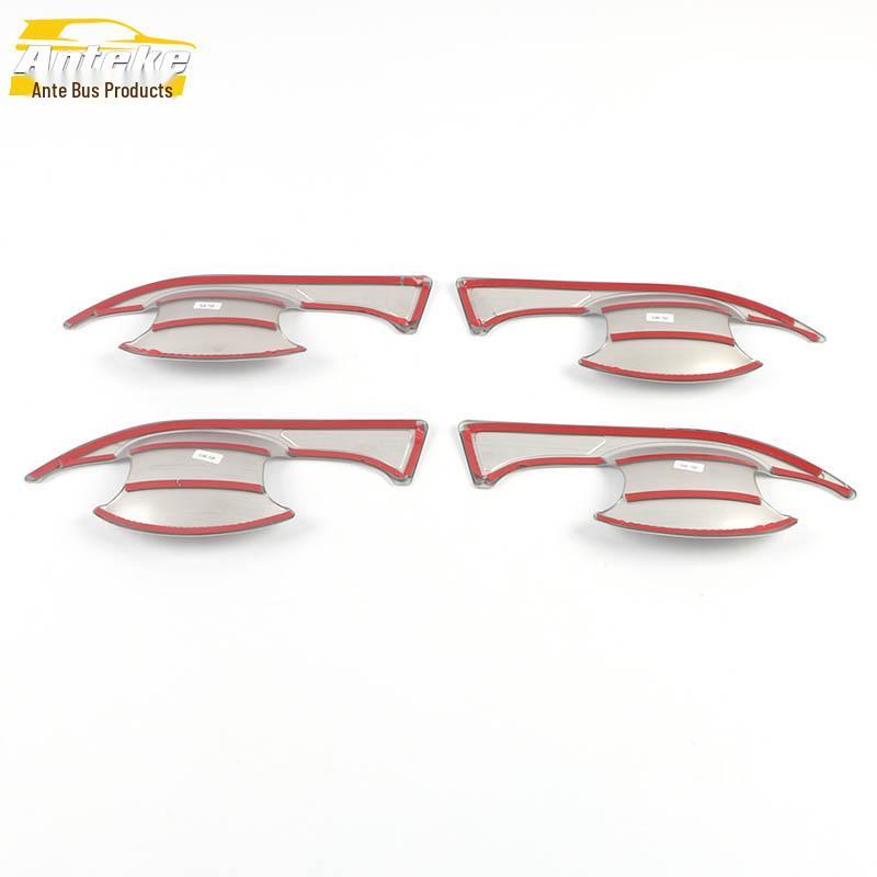 Jetour X70 Door Bowl Electroplated Anti-Scratch Cover Stickers