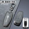 Zinc Alloy + Leather Car Key Case Cover for Hyundai Solaris Sonata Hybrid NEXO NX4 New Grand Santa Fe Tucson 2021 2022 2023 2024 v1