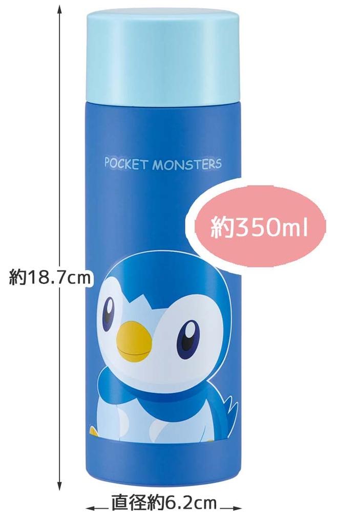 Skater Stainless Steel Mug Bottle Pokemon Piplup 350ml Water Bottle SMBC4B-A