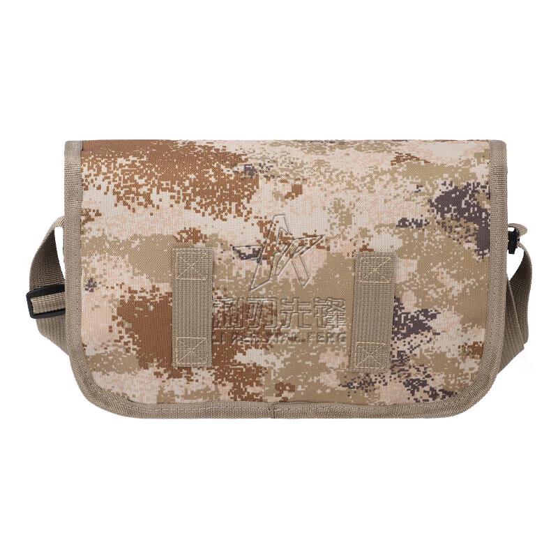 Blade Vanguard Demolition Training Kit