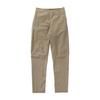 Stretch Nylon Long Pants