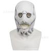 Chainsaw Man Slipknot Latexová maska Halloweenská Cosplay Hororový kostým Příslušenství