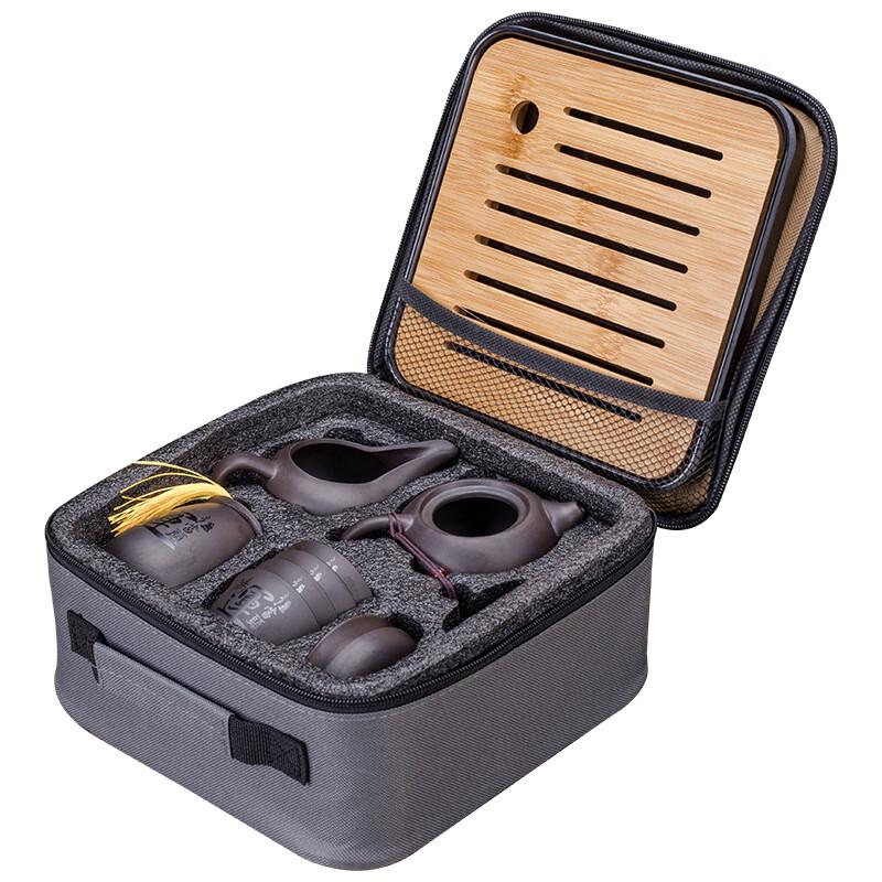 

Portable Zisha Kung Fu Tea Set