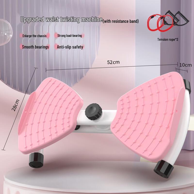 

Smart Counting Waist Twister with Pull Ropes