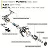 Metal Casting Long-range Casting Reel Large-fish Anchor Reel Spinning Reel Bearing Spinning Fishing Reel 25KG Powerful Reel Saltwater Fresh Water Drag
