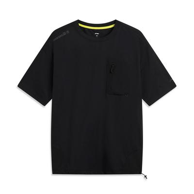 Li Ning CF Priedušné Jednofarebné Voľný Strih Krátke Rukávy Tričko Pánske Vrcholy ATSV637-1
