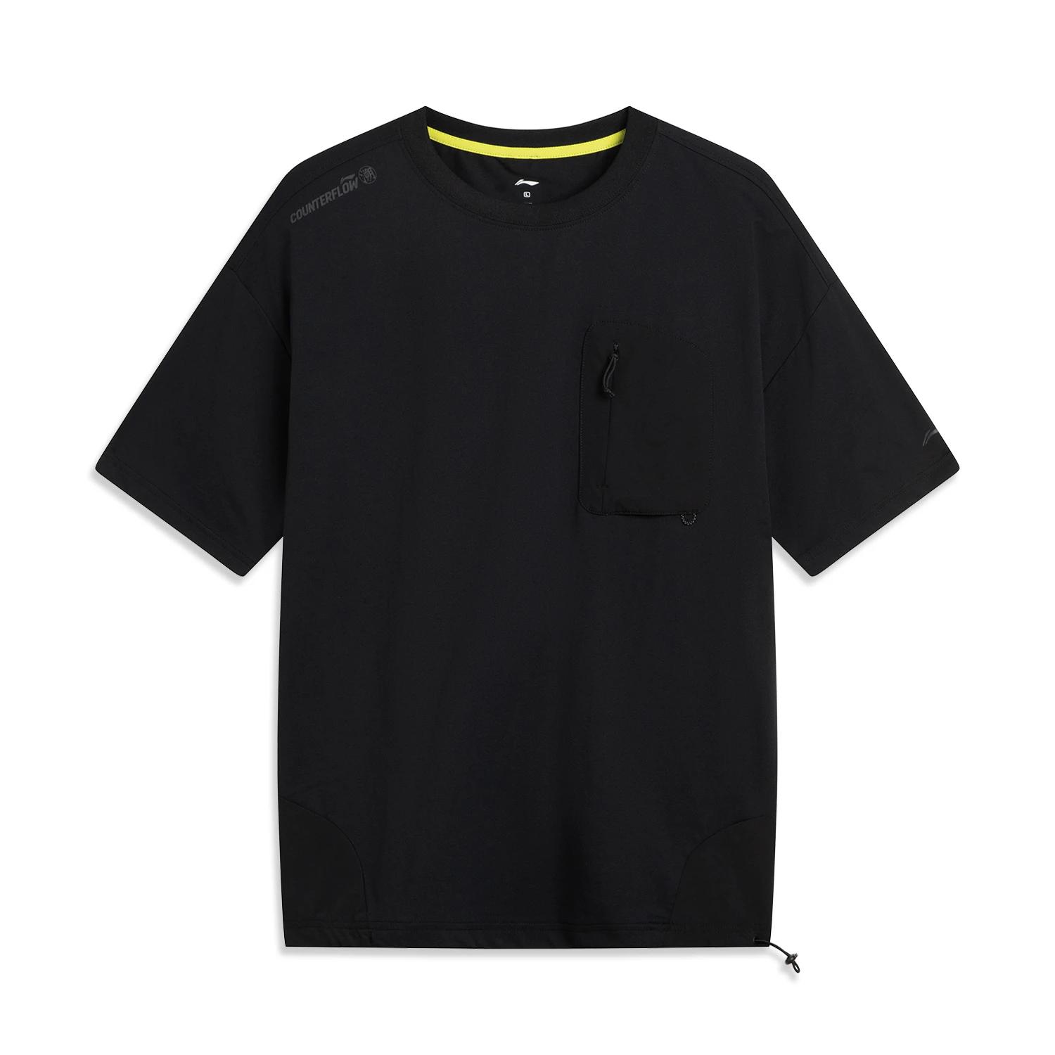 

Li Ning CF Дышащая однотонная футболка с коротким рукавом свободного кроя для мужчин Топы ATSV637-1 L