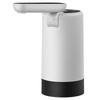 Ruhan Faltbarer Elektrischer Wasserspender
