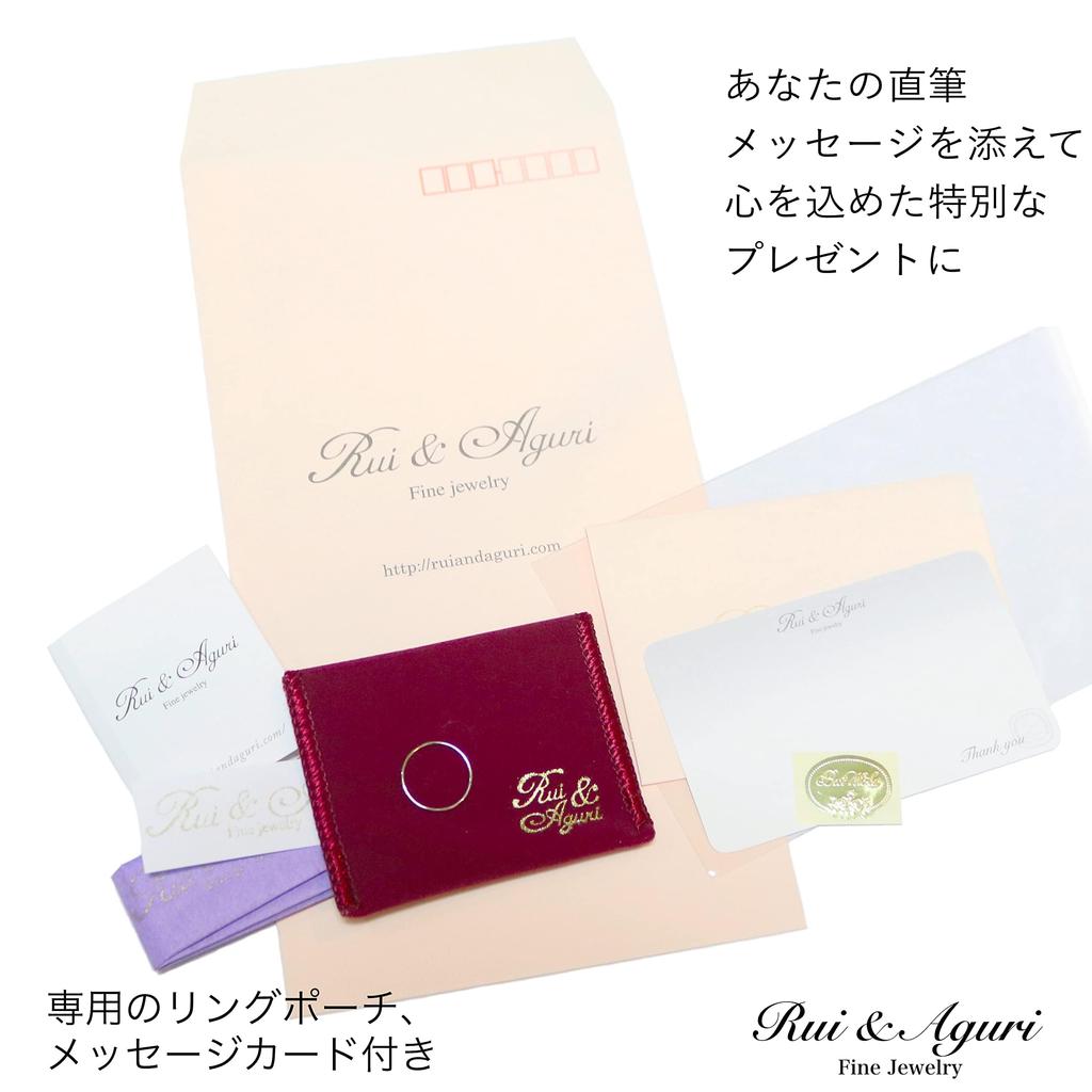 18K Yellow Gold Perfect for Treating Made in Japan with Pouch Ring, 0.6mm [Ultra] Fine, Yourself, (Size 11)