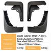 2021 HAVAL M6 PLUS Automotive Tires & Mudguards for Great Wall