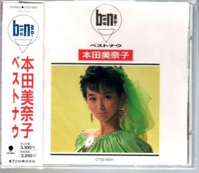 CD MINAKO HONDA - Best Now CT339051 Eastworld 1989 Japan Pop Used