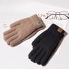 Winter Touch Screen Gloves Cycling Electric Bike Men's Warm Gloves Windproof and Cold Proof Gloves Thick Knitted Yarn Gloves with Added Velvet